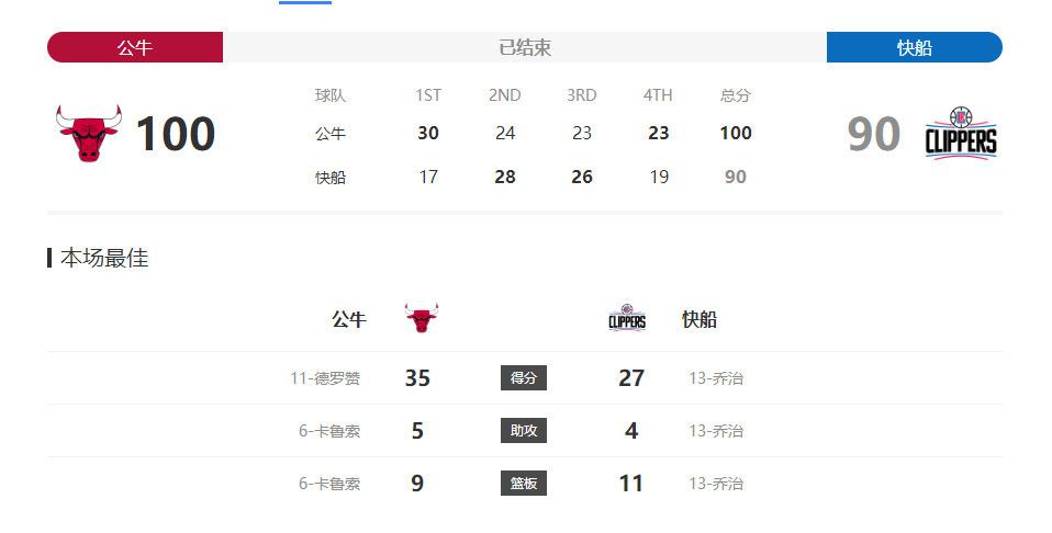中文字幕国产日韩