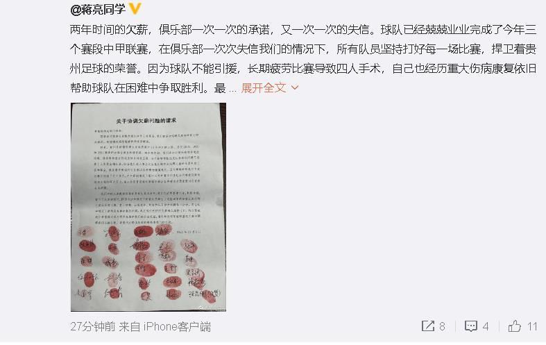 久久久久免费视频