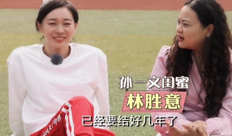 颐和园未删减完整版时长