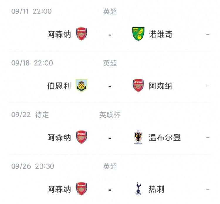 全球av集中精品导航福利