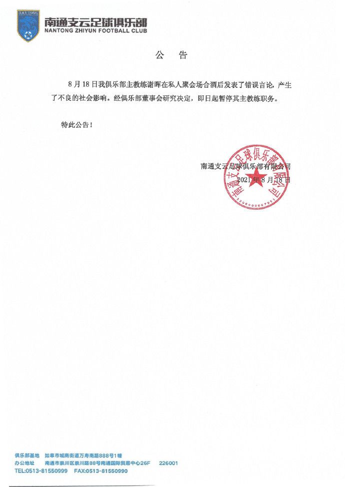 原神脚趾踝足粘液图片