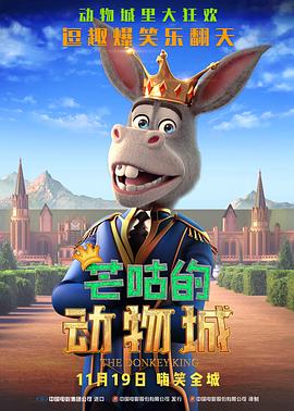 在线国产一区