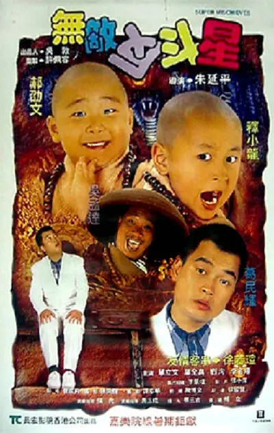 草久视频在线观看
