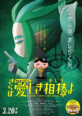 国产精品久久毛片完整版