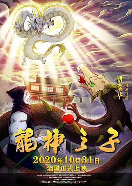 超碰在线免费电影