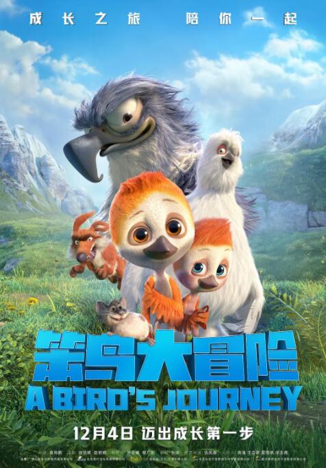我弟媳