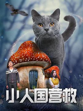 国产精品一线天