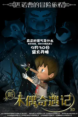 国产成人乱码一区二区三区