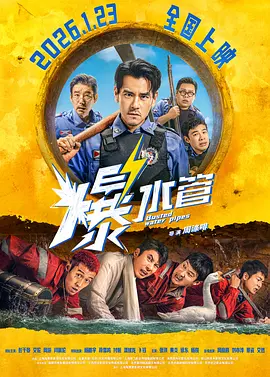 精品国产一区二区三区不卡在线