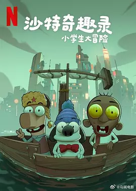 丝袜老师办公室里好紧好爽
