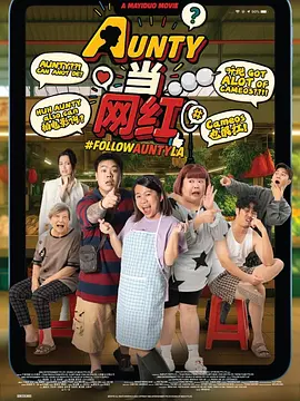 欧美精品成人a多人在线观看