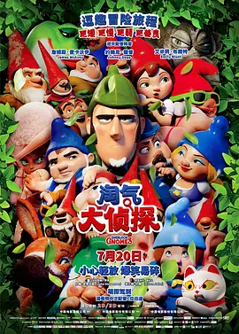 欧美日韩在线观看视频小说
