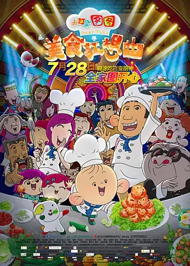 啊老师别揉了都出水嗯啊视频