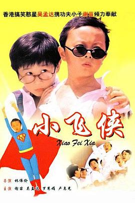 空军男1069gay猛男