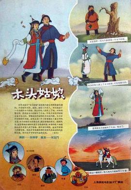 欧美激情精品久久久六区热门