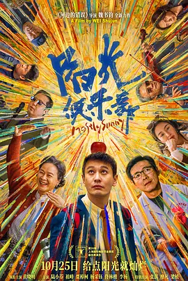 免费国产一级