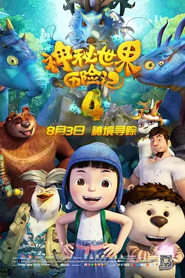 末发育姣小xxxxx免费