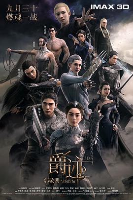 美图欣赏图片