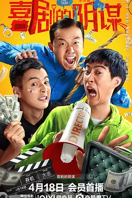 欧美一区二区三区四区五区六区