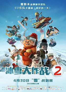一区二区三区日韩精品