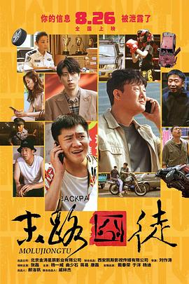 成人在线播放