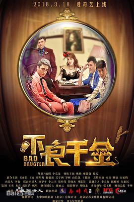 女装图片高清图片