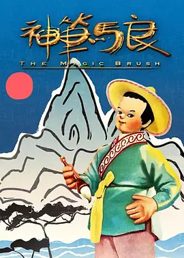 动漫老师胸乳图片