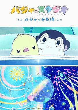 亚洲国产成人精品一区二区三区