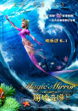 另类日韩