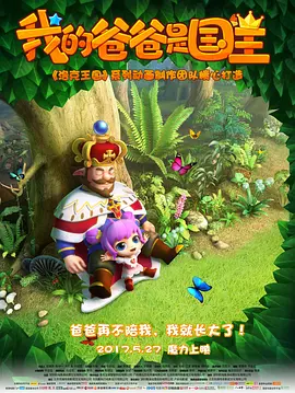 女人和拘做爰正片视频
