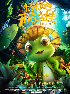 国产人妖chinese