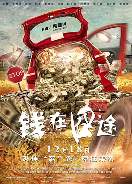 思思久久96热在精品国产,