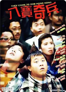 亚洲日本va一区二区三区