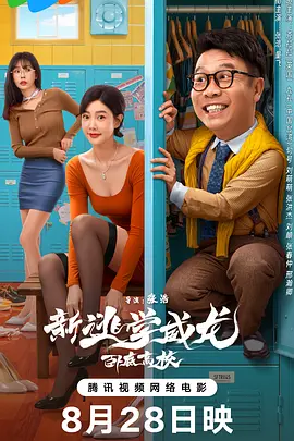 亚洲欧美日韩综合在线