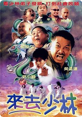 中文无线码