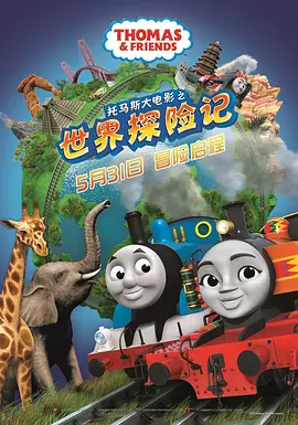 亚洲成在人