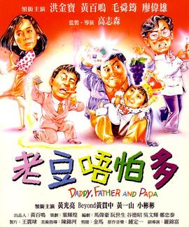 亚洲一区有码