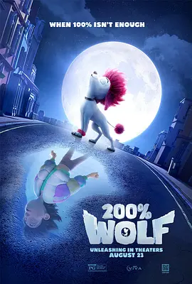 国产午夜网站