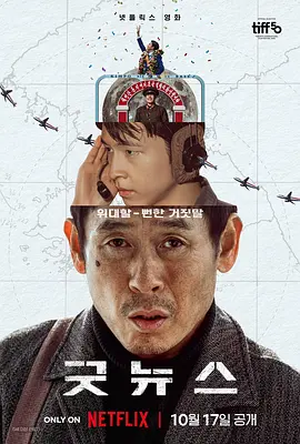 女生扒开尿口给男人插