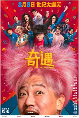 性高跟鞋xxxxhd人妖