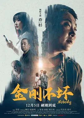 轻轻艹