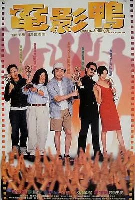 久久精品隔壁老王影院