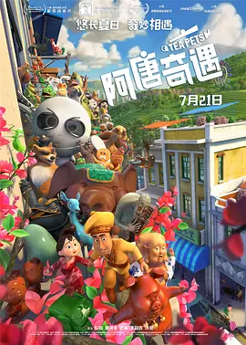 欧美30p