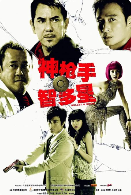 狠狠色狠狠色综合系列