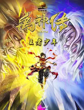 午夜视频观看