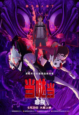 免费一级特黄特色大片在线观看看