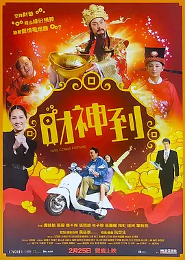 免费观看91视频