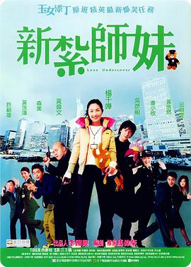 99国产精品高清一区二区二区