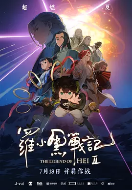 2021久久伊人精品中文字幕有