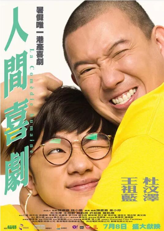 舒淇大战老外毛片